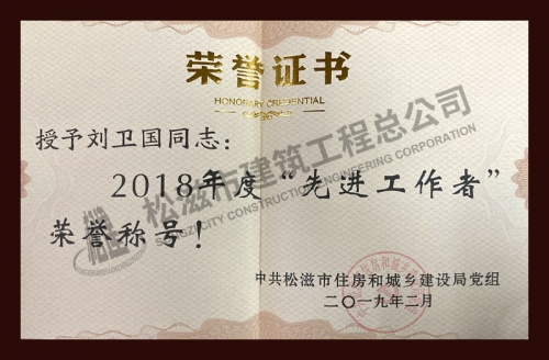 2018Ƚ