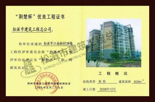 2009´2¥