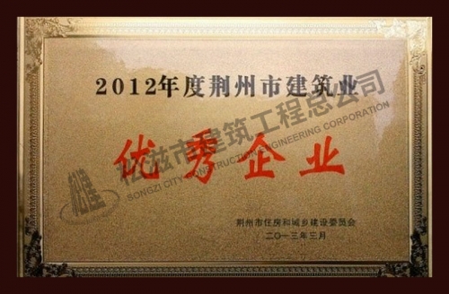 2012ҵ